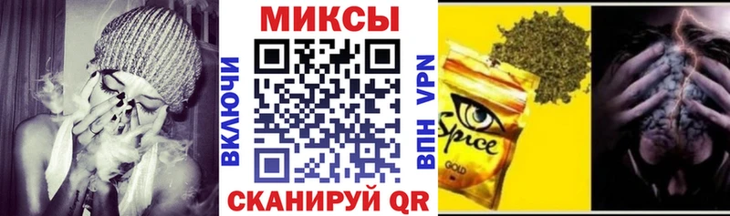БУТИРАТ 1.4BDO  наркошоп  Духовщина 