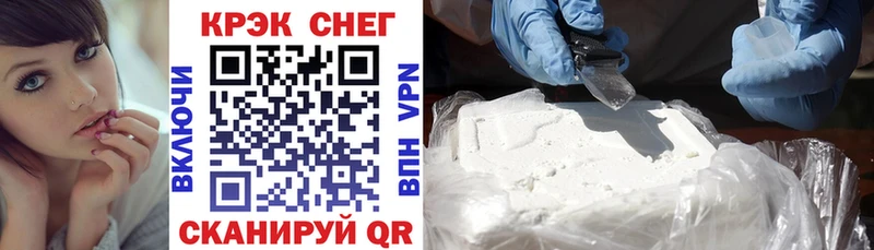 Кокаин Перу  Духовщина 