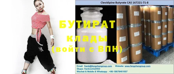 гашиш Абдулино