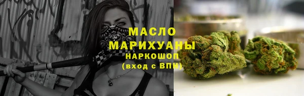 кристаллы Абаза