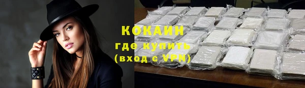 гашиш Абдулино