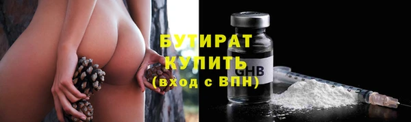 гашиш Абдулино