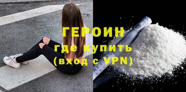 метадон Бабаево