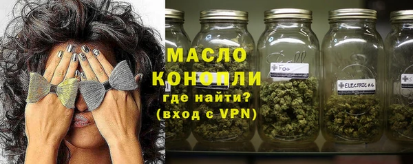 спиды Аша