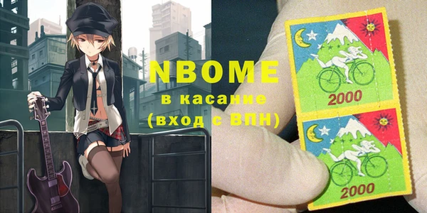 эйфоретик Алзамай