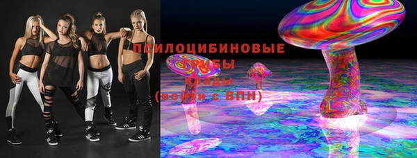 гашиш Абдулино