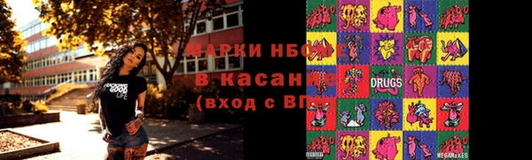 эйфоретик Алзамай