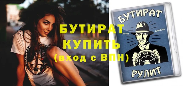 эйфоретик Алзамай