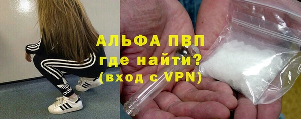 бошки Алексеевка