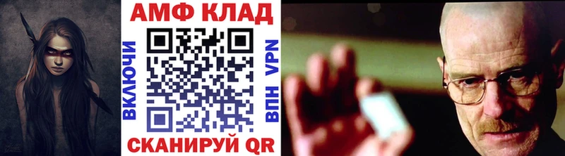 где купить наркоту  Духовщина  МЕТАМФЕТАМИН мет 