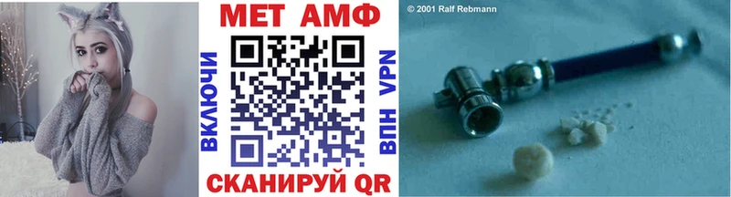 Первитин витя Духовщина