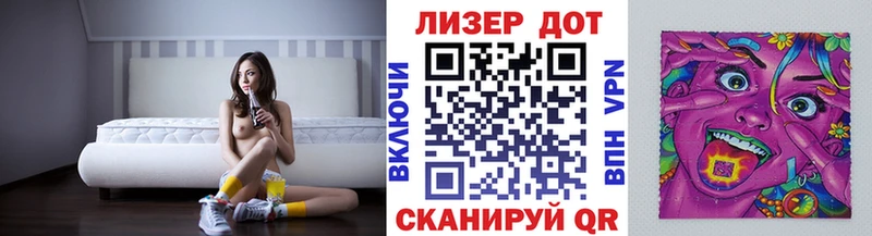 Марки 25I-NBOMe 1,5мг  OMG ссылки  Духовщина  нарко площадка телеграм  где продают  