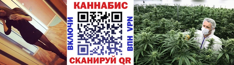 кракен сайт  цены   Духовщина  Марихуана гибрид 